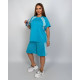 Жіночий костюм Chic Style 7962 NAT