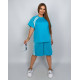 Жіночий костюм Chic Style 7962 NAT