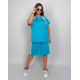 Жіночий костюм Chic Style 7962 NAT